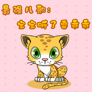 动漫名称《女性朋友》
