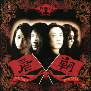 动漫名称《女性朋友》
