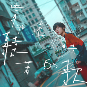 动漫名称《女性朋友》
