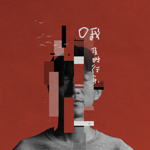 动漫名称《女性朋友》
