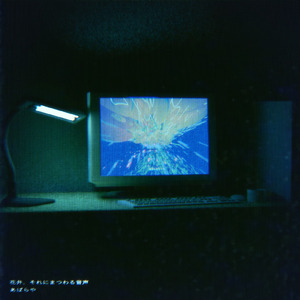 动漫名称《女性朋友》
