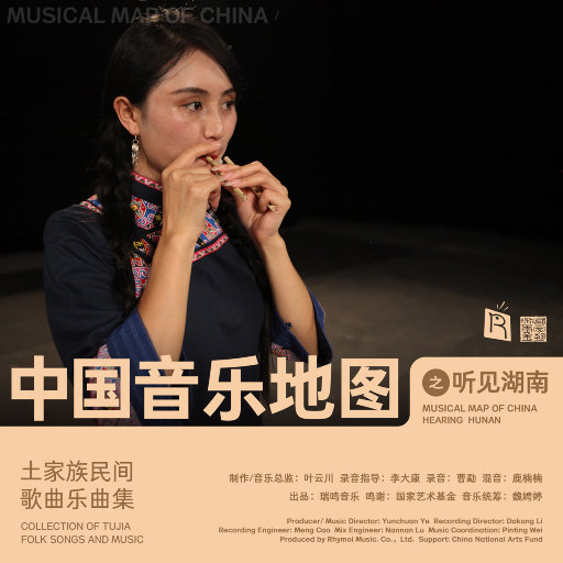 动漫名称《女性朋友》
