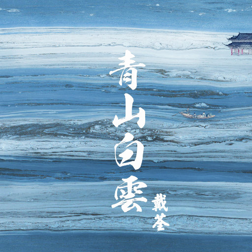 动漫名称《女性朋友》
